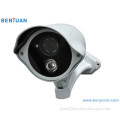 IR Array All-In-One Camera Monocrystalline High Energy(BN-CG40CS-IR)